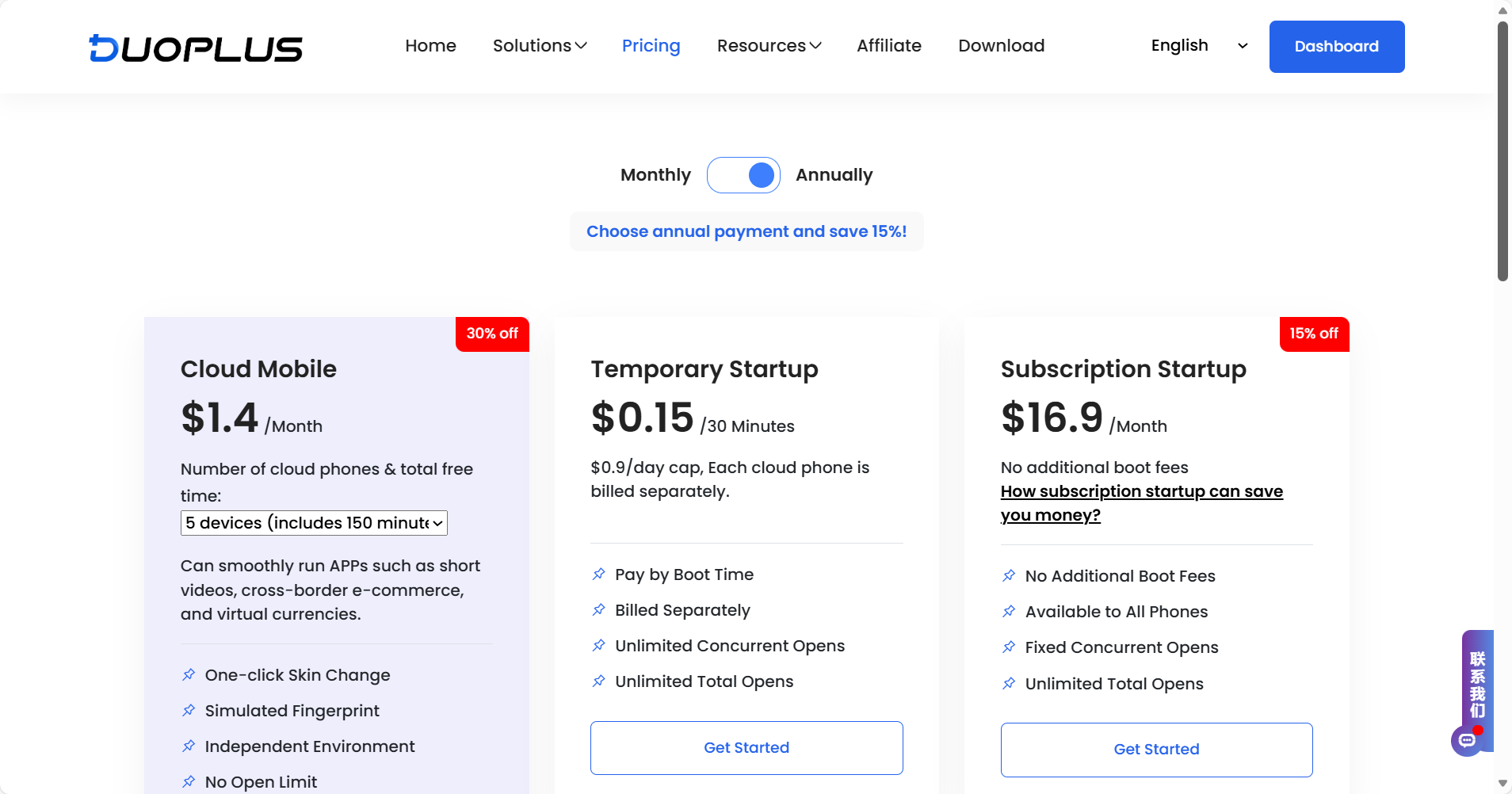 DuoPlus pricing page showing Cloud Mobile, Temporary Startup, and Subscription Startup plans