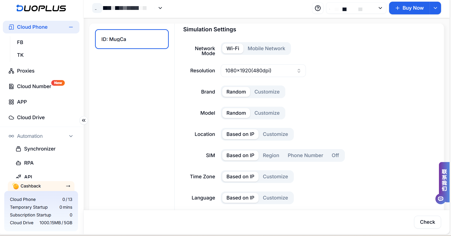 DuoPlus device simulation settings for network, resolution, brand, and SIM