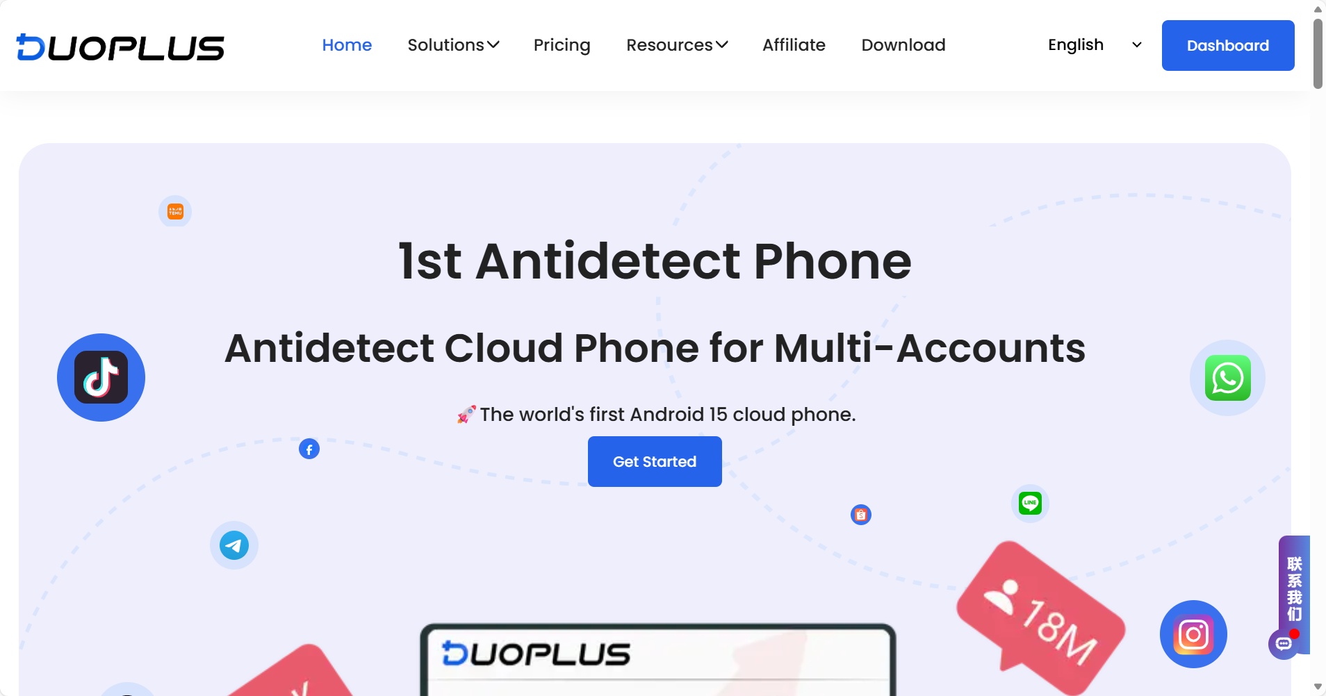 DuoPlus official website homepage